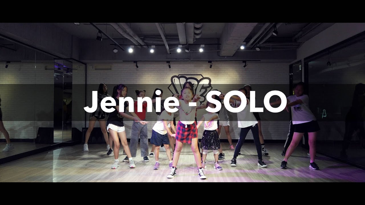 Jennie - SOLO | 芸貝 流行街舞第二週 2019七月暑令營 - YouTube