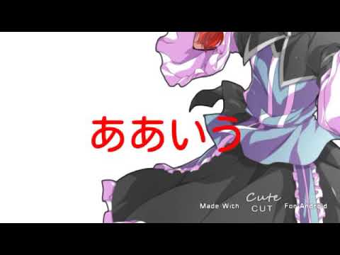 ｢愛主催！pv・mv気になるラストを作れ！｣愛及屋烏