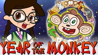 Year Of The Monkey - Chinese New Year | Nikki's Wiki | Wiki For Kids At Cool School