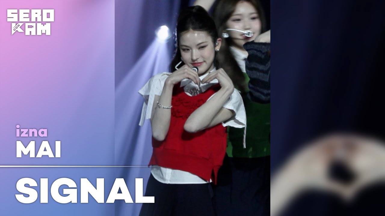 MAI (마이) | izna (이즈나) - SIGNAL (원곡: TWICE) | SERO CAM