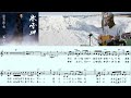 一条貫太(氷雪岬)「村井輝海の歌謡レッスン」
