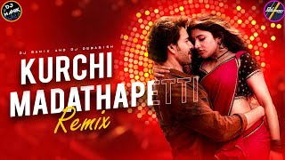 Kurchi Madathapetti Remix Dj Debasish 2024 | Trending Telugu Dj Song 2024 | Mahesh Babu | Sreeleela Resimi