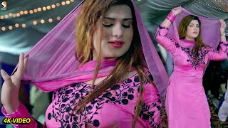 Channa Tera Shukriya , Urwa Khan Dance Performance Dhrema Show 2023