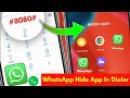 Whatsapp App Ko Apne Phone Mein Kaise Lock Kare ! Kisi Bhi Apps Ko Kaise Hide Kare !! Tech Namus