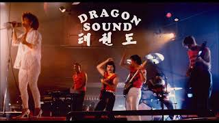 Miami Connection - Kathee Collier Interview