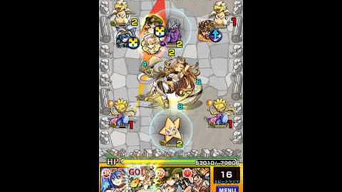 تحميل モンスト クリステル