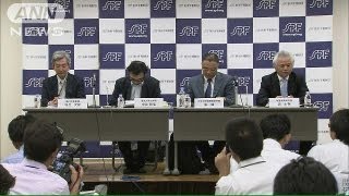 軍事衝突回避へ　尖閣巡り日中の専門家が呼びかけ（13/08/21）