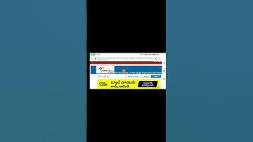 ap intermediate first 1st year supply  exam result 2022 release