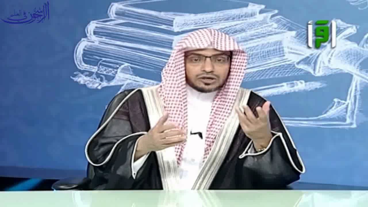 الاستعاذة من المأثم والمغرم - الشيخ صالح المغامسي