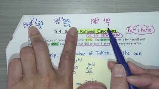 MHF4U1 5.4 Solving Rational Equations Part 2