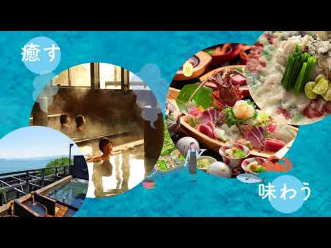 i+Land nagasaki　2018年4月1日オープン
