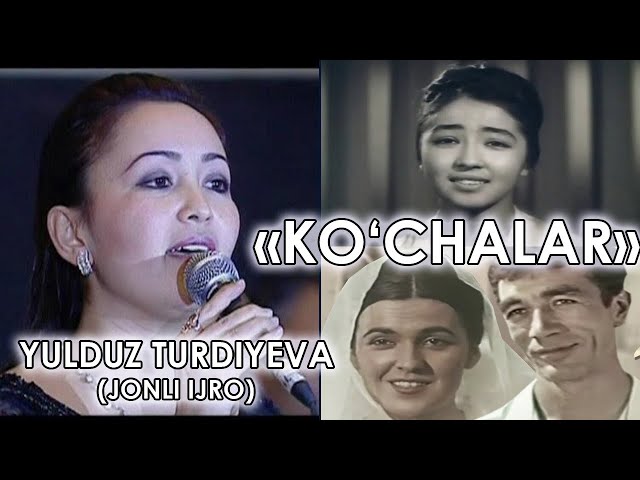 D.Zokirov - Ko'chalar ("Yor-yor" k/fdan) / Д.Зокиров - Кучалар / D.Zokirov - Streets