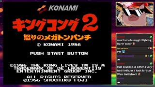 King Kong 2: Ikari no Megaton Punch (Playthrough & 1cc)