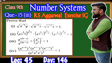 Rs Aggarwal Class 9 Exercise 1G Question 15 (iii) | prove that | Number System Class 9 Exercise 1G