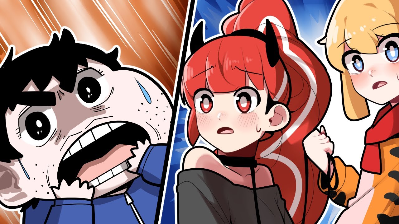 여보..오해야...