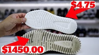 fake yeezys under 50