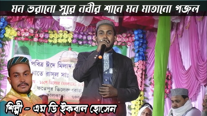 Yigitning qoliga teging