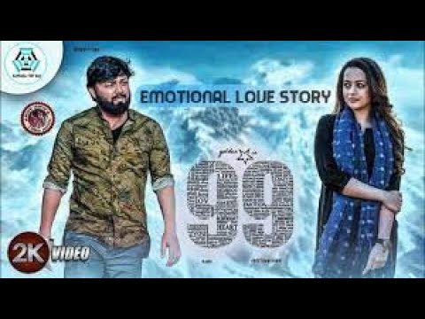 99 kannada movie | ganesh | kannada new movie | kannada dubbed movies | love story movie kannada