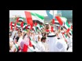 اغلى علم نجومي