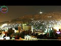 ياسائل عدروب المجد