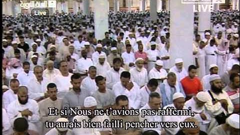 الخمس تسليمات الثانية ليلة 14-9-1434 الشيخ حسين آل الشيخ سورة الإسراء رائعة خاشعة مؤثررة