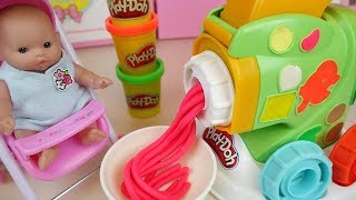 Baby Doll and Play doh spaghetti maker cooking toys baby Doli play