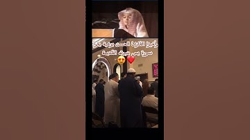 اخيراً القارئ الحسن برعية يقرأ سورة يس بنبرته القديمة القارئ ⁧‫#الحسن_برعية‬⁩