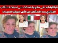 Watch an Algerian Kabyle woman respond to a Moroccan woman who mocked the Algerian women's nation...