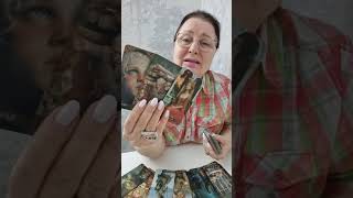 ОН БОЛЬШЕ ВАМ НЕ НУЖЕН! КАКОЙ ОН ВАС ВИДИТ? - 2 