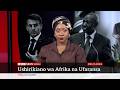 Matangazo Ya Dira Ya Dunia TV 