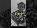 barsat bich me tang ada ri hai.... #funny #comedy #babbyshoot #trebdingshortvideo