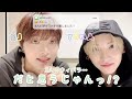 ［&TEAM］チュニャンズと4人のSPゲスト🐸☔️ #앤팀 #의주 #유마