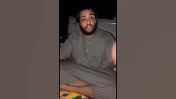 جميع الغلا للي جاه ماسده 