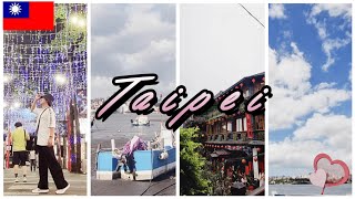 [대만 🇹🇼 ] 주식투자로여행하는남자 #대만  #타이페이  #시먼딩 #스펀 #지우펀  #야시장 #단수이 #바리 #대만여행 #vlog #taiwan #taipei #travel