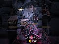 محد بينفع أحد لايك إشتراك ستوريات اغاني ترند محد بينفع أحد لايك إشتراك ستوريات اغاني ترند
