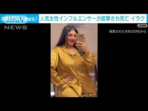 TodaiiJapanese video