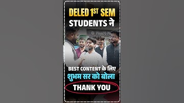Deled 1st semester Students ने Maths के लिए Shubham Sir को बोला Thank You ❤️🔥 #trending #deled