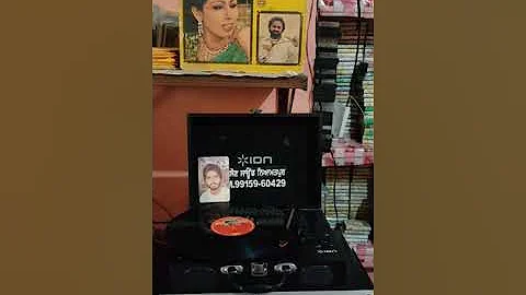 PHER NAHIN MAKHOL KARDA-1982-MOHD SADIQ & RANJEET KAUR_LYR_JANAK SHARMILA_MD_CHARANJEET ABUJA