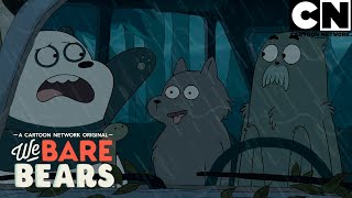 Guardianes en la Tormenta | Escandalosos | Cartoon Network