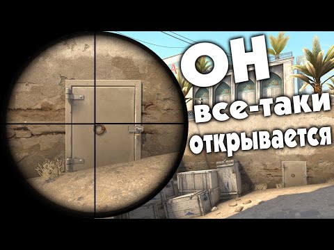 ТОП-10 ПАСХАЛОК КОТОРЫХ НЕТ В CS:GO | feat Нейро-Депозит