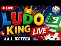 🔴 LUDO LIVE 🔥 | Paisa Vasool Game 😂 | Dekhte Raho End Tak