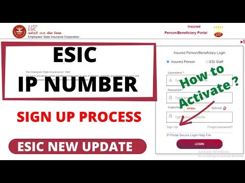 How to Activate / Register ESIC Number || ESIC Number Kaise Activate Kare || ESIC IP Sign Up Process