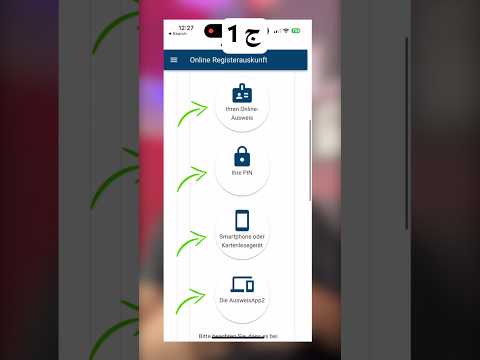 كيف بتعرف كم نقطة عندك بدقايق وببلاش