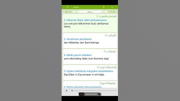سورة الفاتحة مترجمة الى اللغة السويدية سعد الغامدي -  Fatiha arabiska översatt till svenska