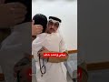 يبكي واحمد خاف فراج قزيع السهلي قزيع احمد قزيع السهلي