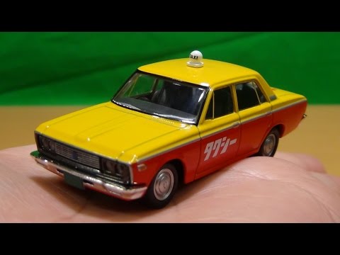 トミカショップオリジナルTLV トヨペット クラウン タクシー - YouTube