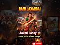Rani Laxmibai’s Last Fight: The Truth They Didn't Tell You! ⚔️🔥 | #TheBharatTheory