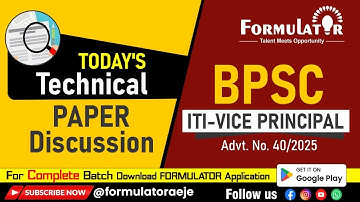 ITI Vice Principal Paper Discussion (Advt No-40/2025) Discussion
