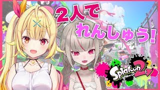 星川サラ、Youtube、ライブ、live、ユーチューブ