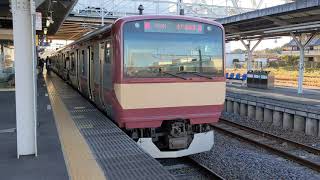 E531系勝田車両センター60周年記念ラッピング友部駅入線